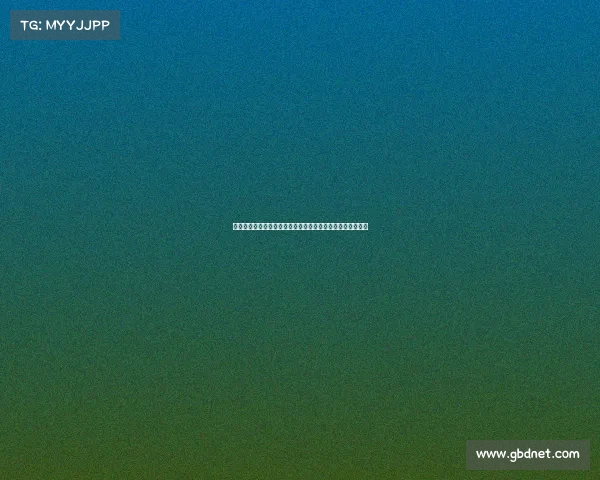 尤文欲用弗拉霍维奇加道格拉斯或萨沃纳外加现金交换托纳利