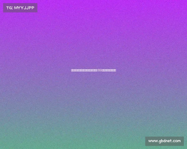 海牛携手青岛啤酒推出联名限量版啤酒 89元每箱畅享独特口感