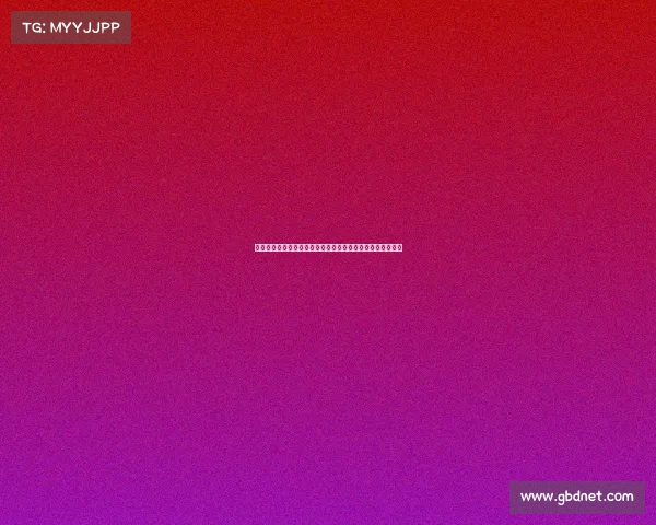 西甲裁判将进行心理辅导培训以提升判罚决策和心理承受能力