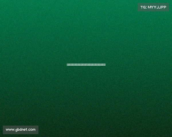 尤文欲用弗拉霍维奇加道格拉斯或萨沃纳外加现金交换托纳利