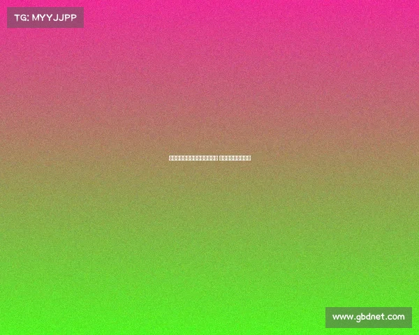 朱艺解读国安亚冠二级赛程未变 赛程安排与预期一致