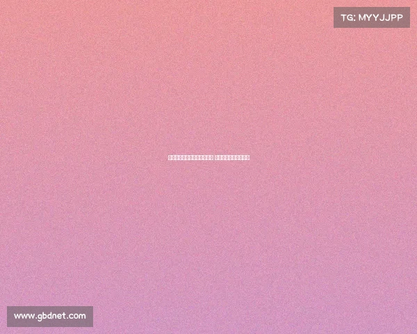 皇马不干涉罗德里戈离队决定 球员当前仍倾向于留队