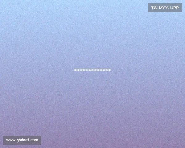 胡叔叔首发亮相对阵尤文图斯友谊赛阵容揭晓球迷热议