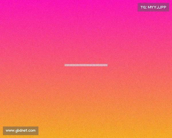 迪詹纳罗：教练不断激励我们突破极限，我们全力以赴实现自我超越